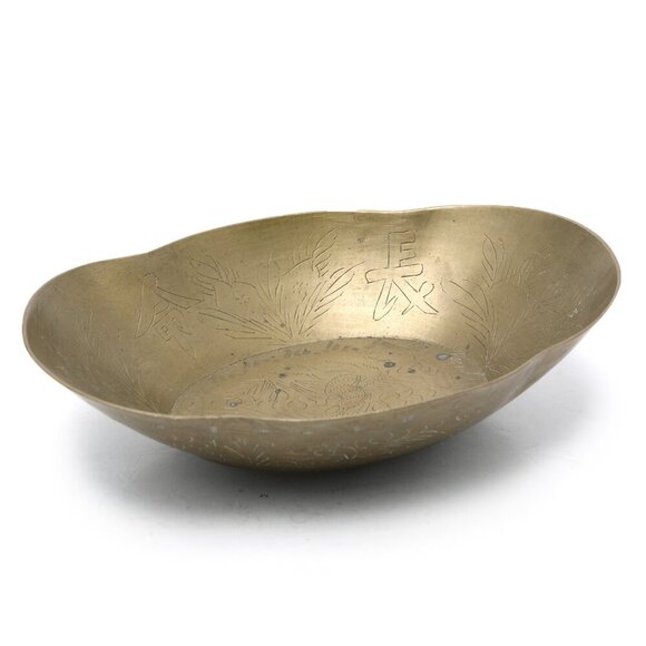 Vintage Chinese Brass Etched Bowl Longevity Prosperity Scalloped Edge Footed - Picture 1 of 13